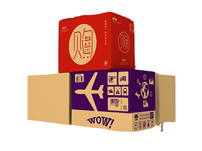 水墨印（yìn）刷（shuā）彩色紙箱（xiāng） 瓦楞快遞紙箱定製