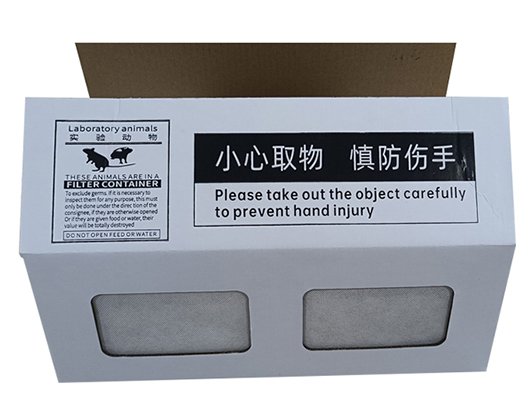 生（shēng）物試驗箱 小白鼠實驗紙箱 產品包裝（zhuāng）箱定做 運輸包裝紙箱廠