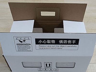 實驗生物鼠紙箱 包裝運輸（shū）箱  生（shēng）物實驗紙箱定製廠家