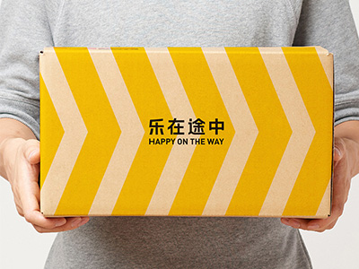 瓦楞彩箱包裝定做 長方形快遞（dì）彩盒（hé）工廠直銷