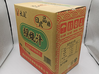 調味品包裝紙箱 五層瓦楞台灣黃紙紙（zhǐ）箱（xiāng）