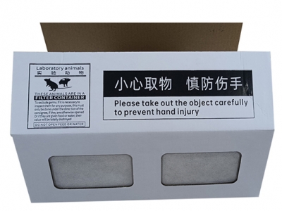 生物試（shì）驗箱 小白鼠實驗紙箱 產品包裝箱定做 運輸包（bāo）裝紙箱廠