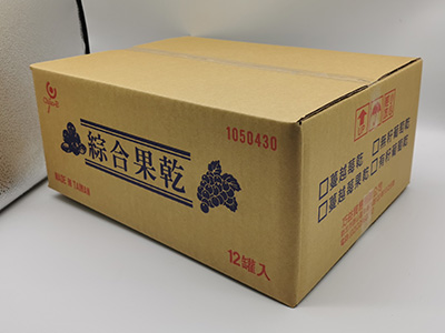 台灣黃紙紙箱定（dìng）製 三層瓦楞台灣黃（huáng）紙板快遞紙箱