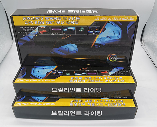 飛機（jī）盒印刷折疊彩盒 電子產品彩盒包裝（zhuāng）盒