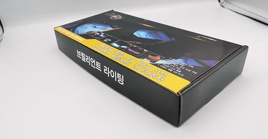 飛機盒印刷折疊彩盒 電（diàn）子產品彩盒包裝盒