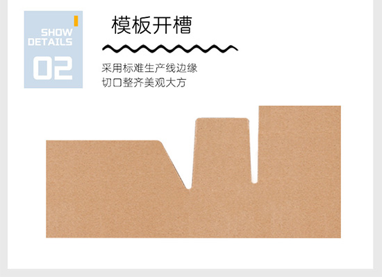 飛機盒印刷折疊（dié）彩（cǎi）盒 電子產品彩盒包（bāo）裝盒