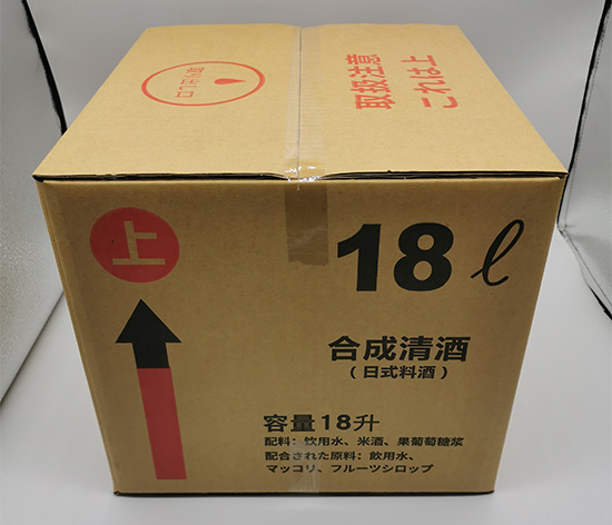 五層台灣黃紙日式（shì）料酒包裝紙箱（xiāng）