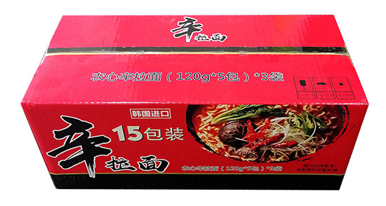方（fāng）便麵快遞紙箱包裝 瓦楞速（sù）食麵彩箱定製