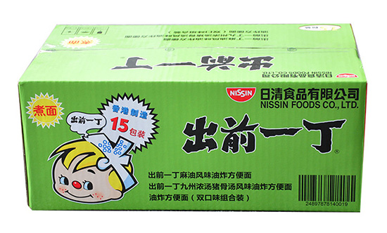 方便麵快遞紙箱包裝 瓦楞速食麵彩箱定製