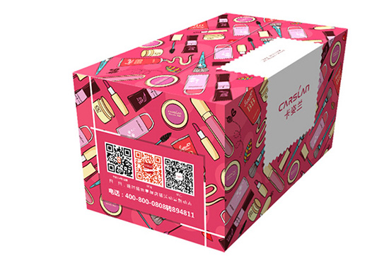 時尚彩妝化妝品紙箱 化妝品（pǐn）印刷彩箱包裝訂做