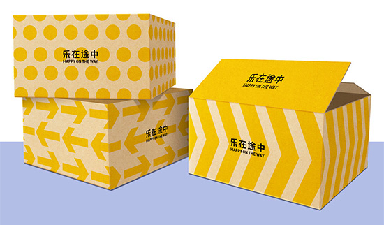 瓦楞彩箱（xiāng）包裝定做 長方形快遞彩盒工廠直銷