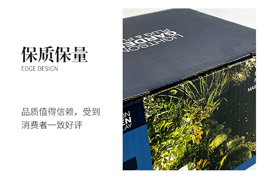 瓦楞（léng）紙箱保質保量