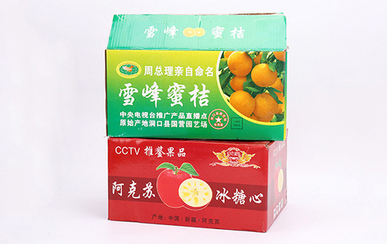 快遞水果專（zhuān）用紙箱子（zǐ） 水果禮品彩箱定製（zhì）